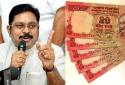 If will you give 20 rupees people vote for me? - TTV Dinakaran